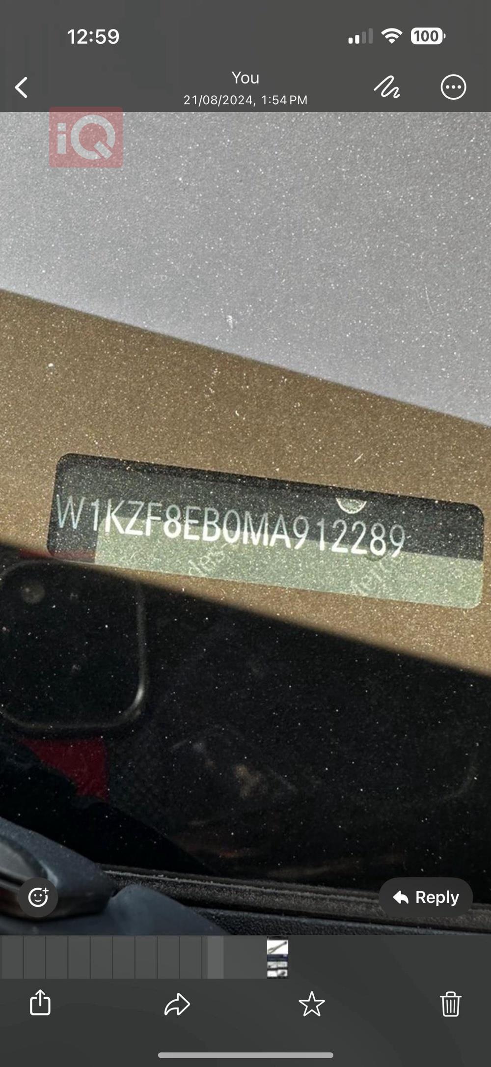 مرسيدس بنز E-Class